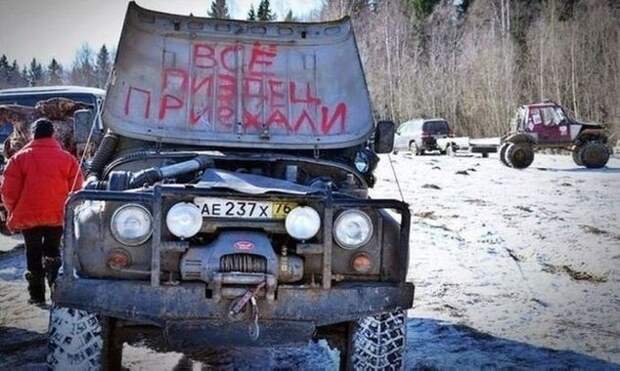 Подборка автоприколов. Часть 134 авто, автоприколы, приколы
