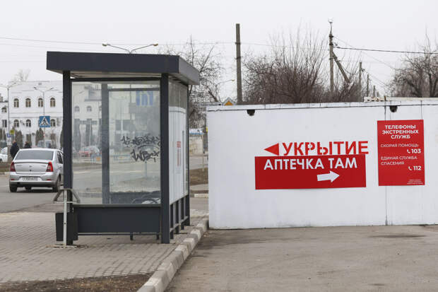 Гладков: в Белгороде и Белгородском районе сработали сирены ракетной опасности