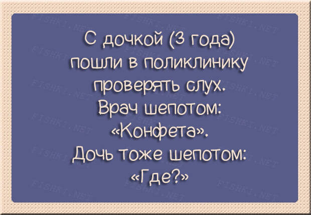 30 открыток о семейных отношениях 30 открыток о семейных отношениях открытки, семья, юмор