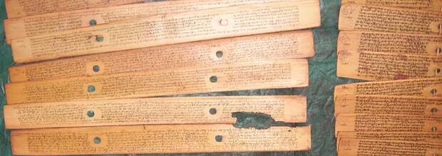 Манускрипты священных текстов на языке каннада