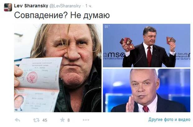 Фотожабы на Порошенко с паспортами Фотожабы на Порошенко с паспортами