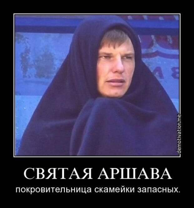 Пост прикольных демотиваторов Пост прикольных демотиваторов