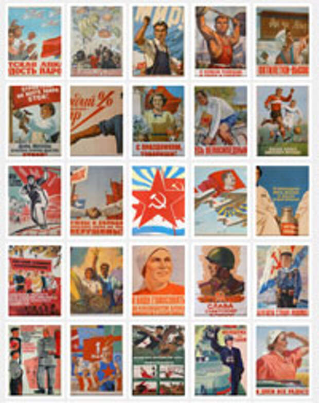 Плакаты Алексея Кокорекина