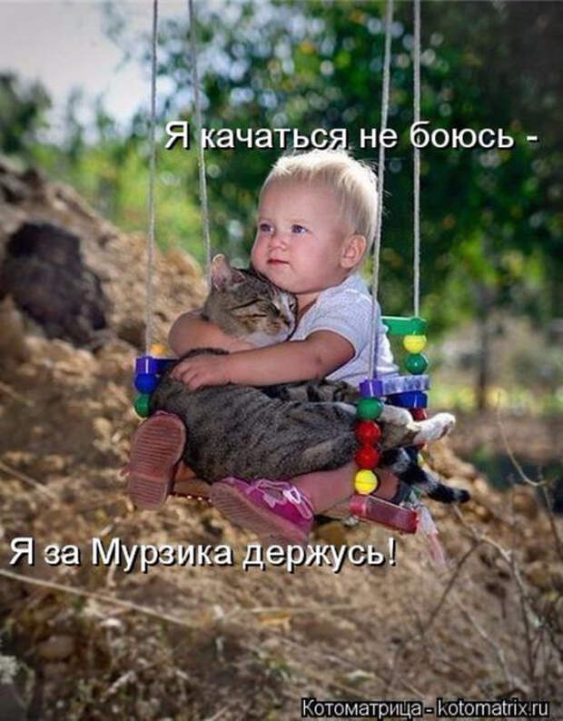 1429823306_30 (546x700, 407Kb)