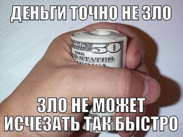Разнообразная подборка. Всем улыбок! прикол, юмор