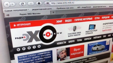 Новости: На сайте Эхо Москвы идёт голосование, нужен ли памятник Немцову???Нужно ли сохранять мемориал на месте убийства Бориса Немцова?