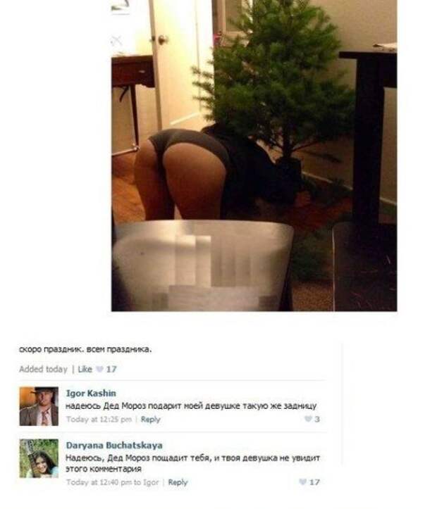 Смешные комментарии из социальных сетей