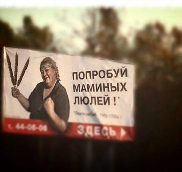 Картинки со смешными подписями картинки, прикол, юмор