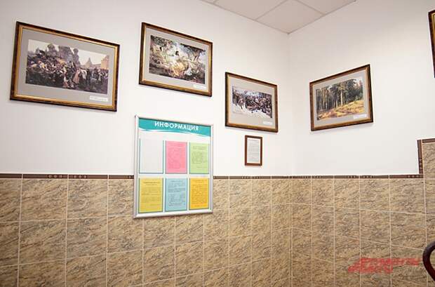 ЖКХ в своих руках