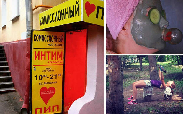 Обычные люди, которые серьезно ограничены в финансах  Нет денег, кризис, прикол, юмор