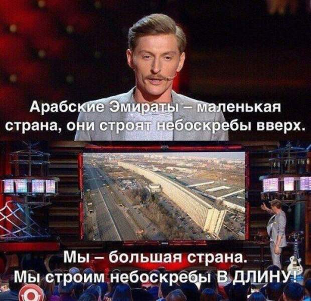 Классные и прикольные картинки (45 шт)