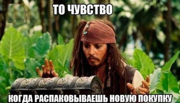 Прикольные фотомемы на Бугаге (33 шт)