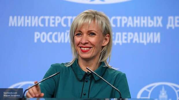 Захарова ответила Зеленскому на слова о государственном языке Украины