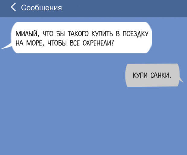 35 (600x500, 62Kb)