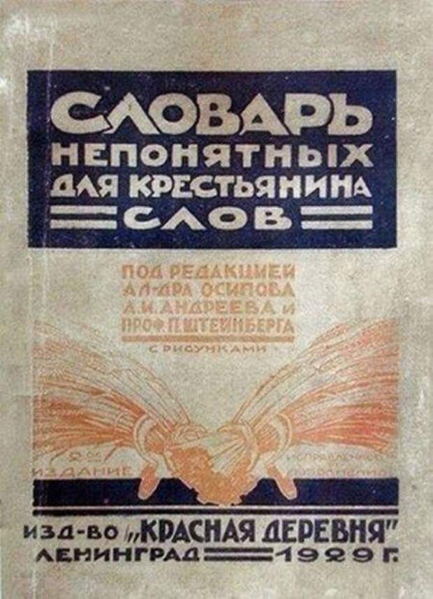 Приколюхи. Смеемся вместе!