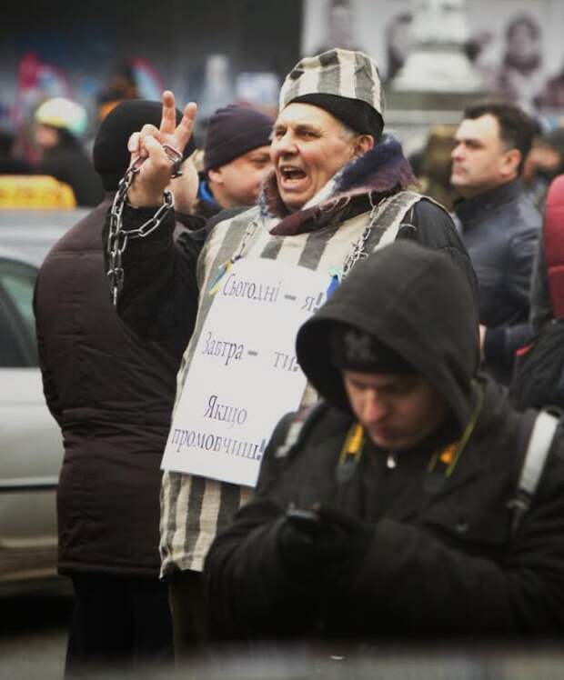 Киевляне за чистый город и против фашистов