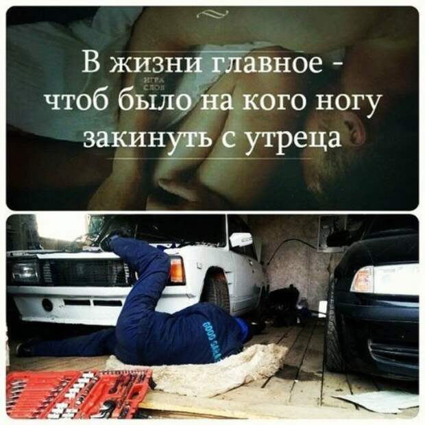 АВТОприкольные картинки (24 фото)