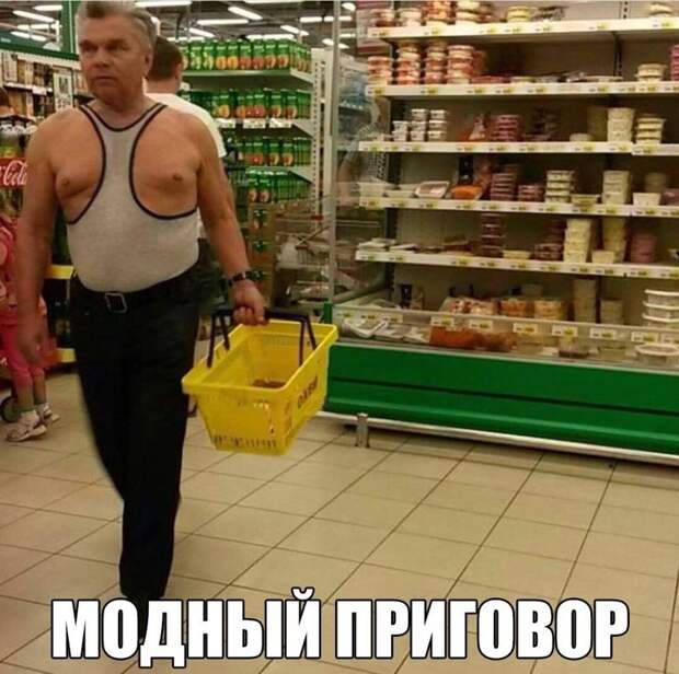 Картинки с надписями для настроения картинки с подписями, подборка, позитив, юмор