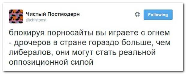 Смешные комментарии из социальных сетей 07.05.15 комментарии, прикол, соцсети, юмор