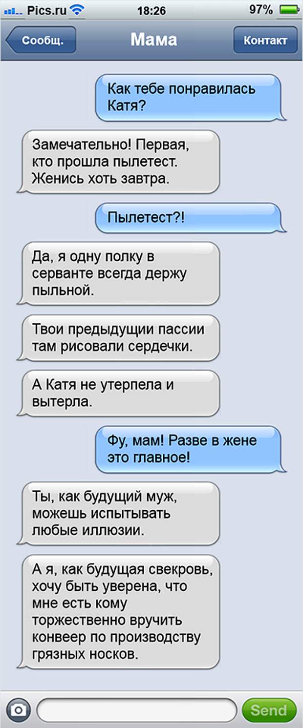 generations02