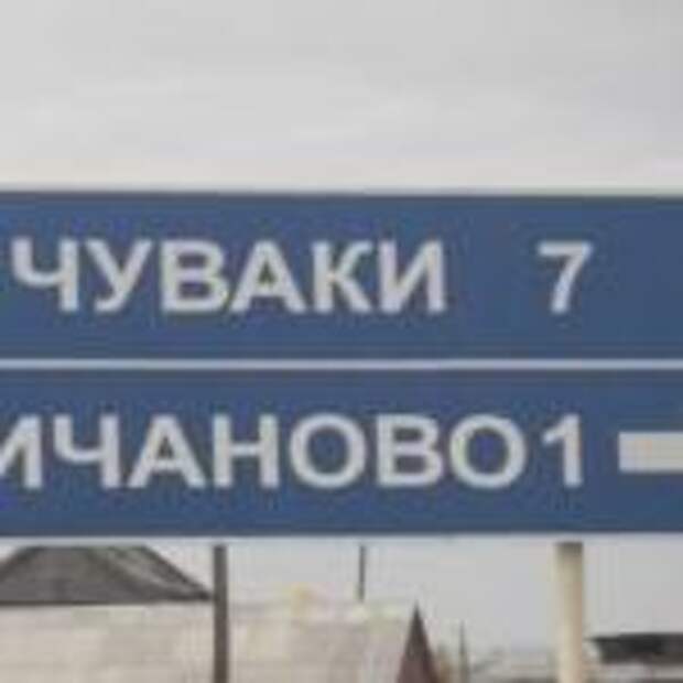 russian_cities_14