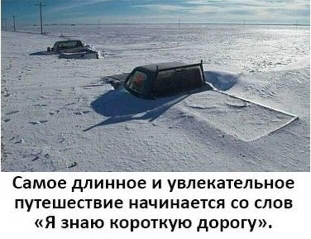 Всяко - разно 53 ))) Всяко - разно 53 )))