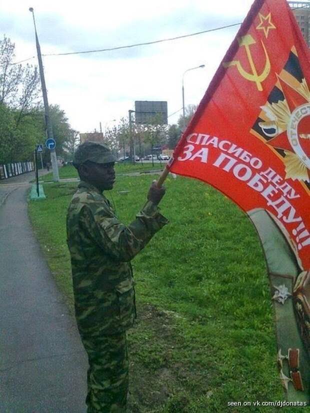 Такое возможно только в России маразмы, россия, юмор