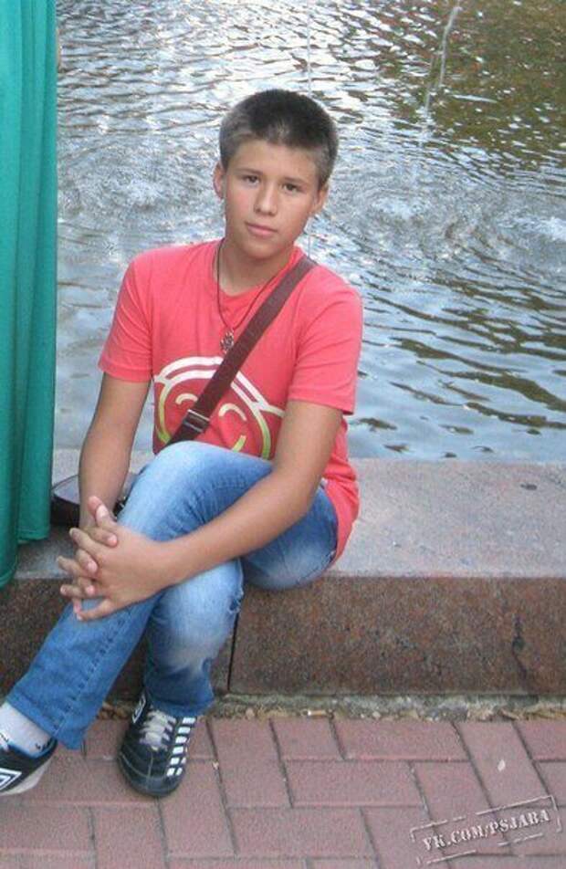 Отфотошопьте мою фотку