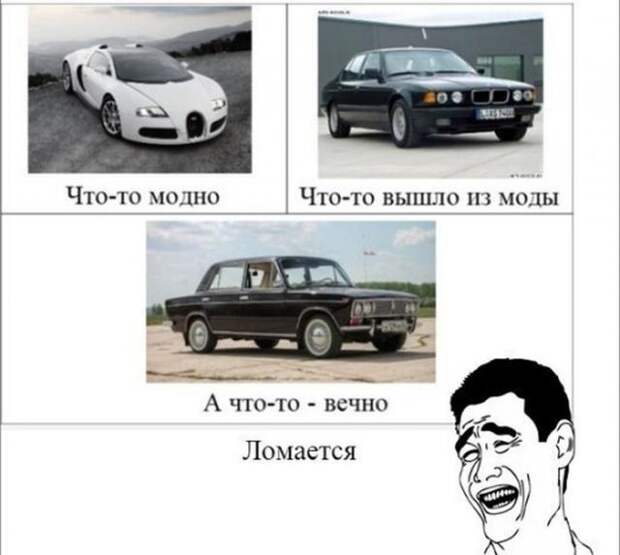 комиксы (25 фото)