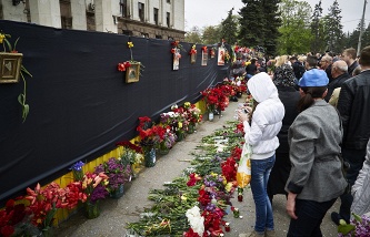 Траурные мероприятия в Одессе, посвященные годовщине жертв пожара в Доме профсоюзов