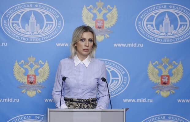 Официальный представитель МИД РФ Мария Захарова