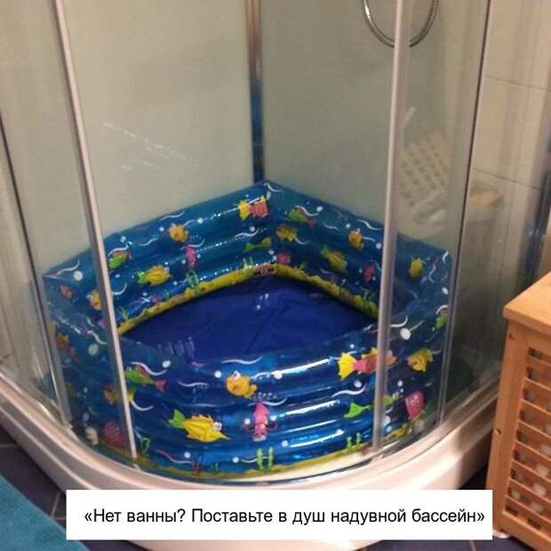 Дельные советы для молодых родителей и тех, кто только планирует детей Дельные советы для молодых родителей и тех, кто только планирует детей