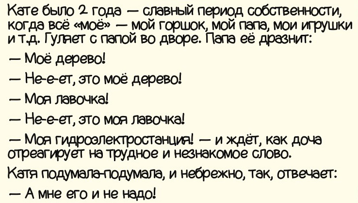 10_1