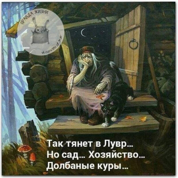 Рѕ (450x450, 203Kb)