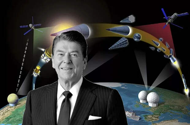 Как США обманули СССР с программой СОИ, но эта хитрость аукнулась Америке через 30 лет