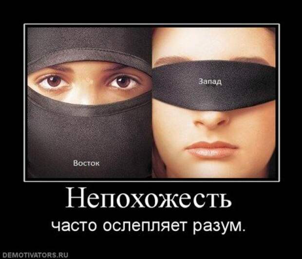 Деотиваторы серьезные про жизнь со смыслом.