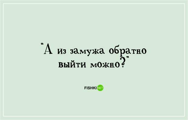 Ох, уж эти детки! дети, позитив, юмор