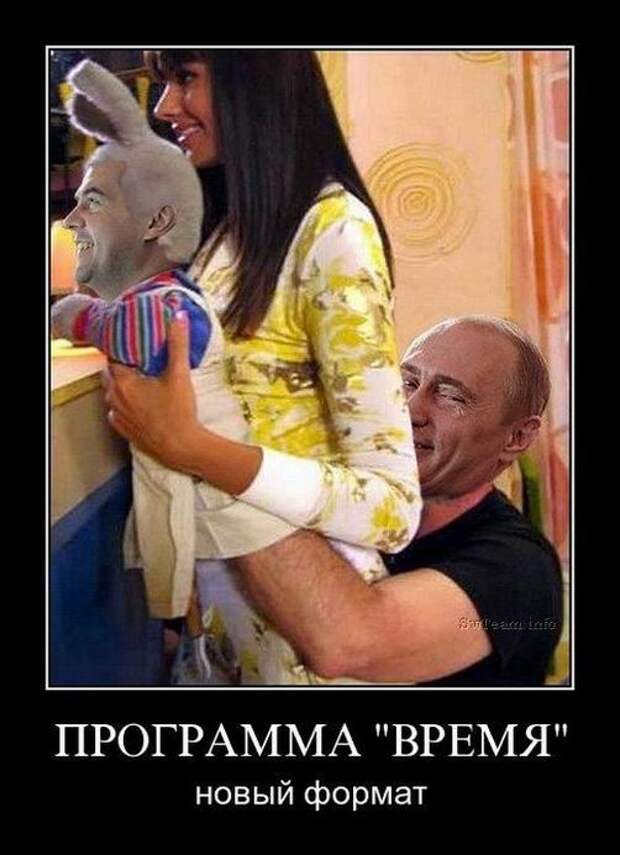 Демотиваторы демотиваторы, картинки, приколы
