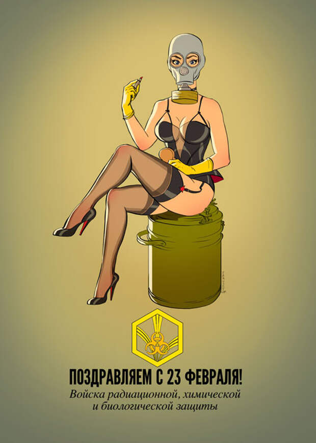 23 февраля! 23 февраля, Тарусов, девушки, пин-ап, русская армия