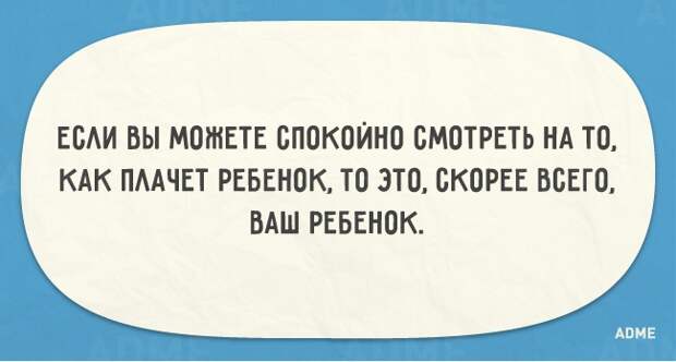 16581610-R3L8T8D-650-q-07