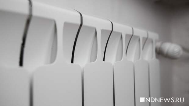 В южной части Екатеринбурга испытают теплосети на максимальную температуру