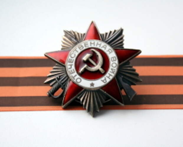 День памяти и скорби — день начала Великой Отечественной войны (1941 год)