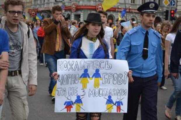 Сыты «братьями» по горло: украинцы и русские останутся заклятыми врагами Сыты «братьями» по горло: украинцы и русские останутся заклятыми врагами