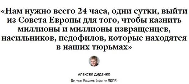 Забавные цитаты