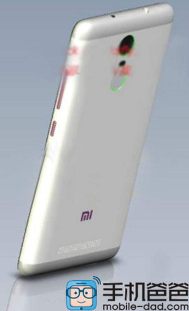 Redmi Note 2 Pro