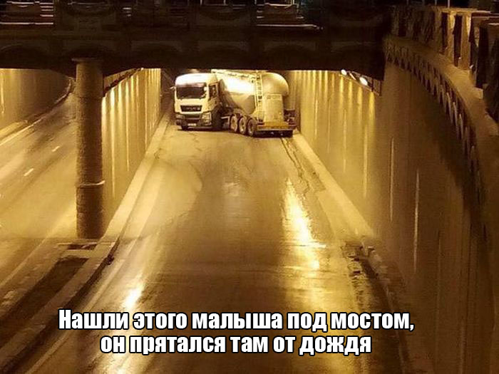ПОДБОРКА ФОТОПРИКОЛОВ № 368