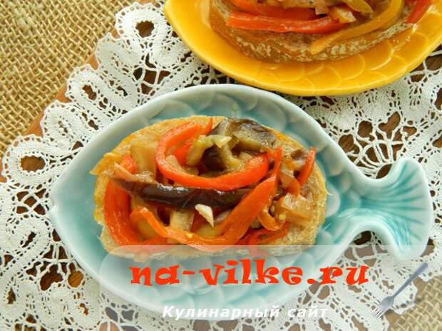 Овощная закуска в мультиварке