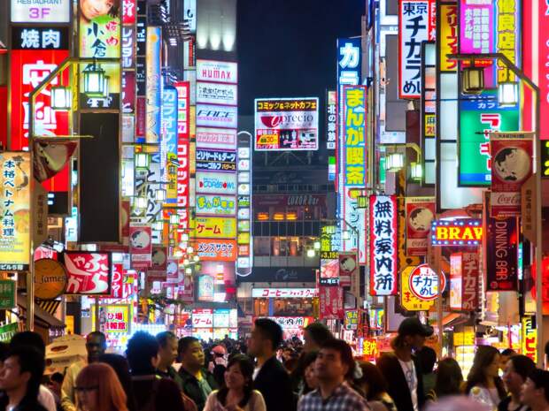 15-tokyo-japan