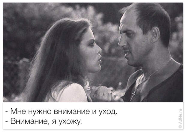Секреты соблазнения от Адриано Челентано