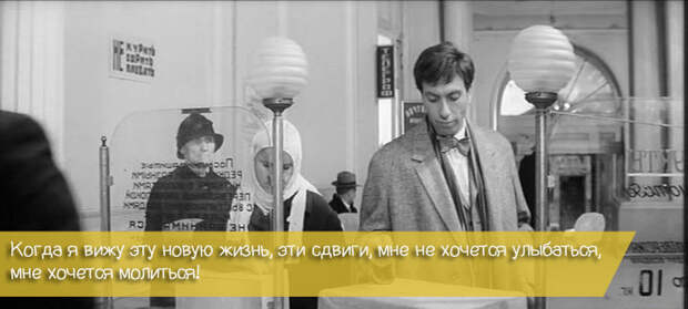 30 гениальных фраз из «Золотого теленка» золотой теленок, кино, фильм, фраза, цитата